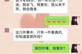 法院判决书出来补偿款能拿回吗？